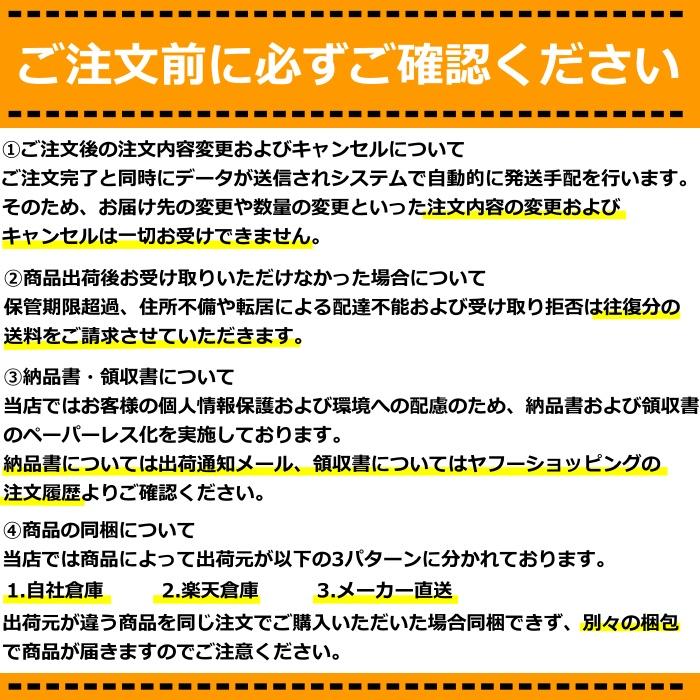 しっとり プチ フィナンシェ 25個 ＆ふんわり プチ マドレーヌ 25個 合計50個 お菓子 詰め合わせ おかし 人気 ギフト 大量 わけあり 激安 スイーツ｜don-store｜10