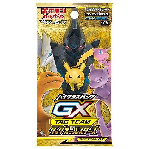ポケモンカードゲーム サン&ムーン ハイクラスパック TAG TEAM ポケモンカードゲーム サン&ムーン ハイクラスパック TAG TEAM