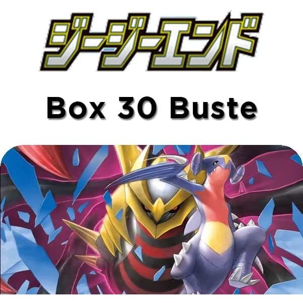 ポケモンカードゲーム サン&ムーン 強化拡張パック ジージー ポケモンカードゲーム サン&ムーン 強化拡張パック ジージー