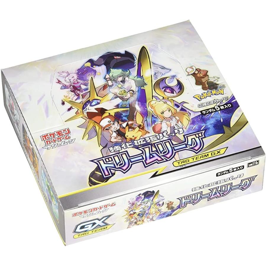 ポケモンカードゲーム サン&ムーン 強化拡張パック ドリームリーグ BOX 