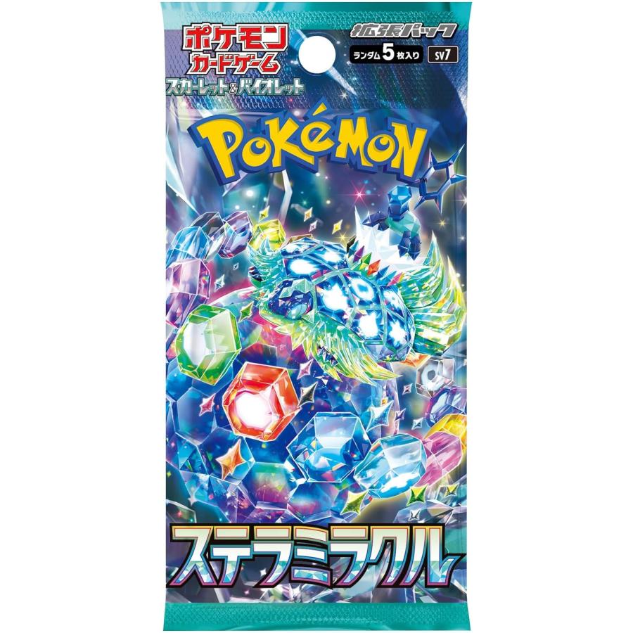 ポケモンカードゲーム スカーレット＆バイオレット 拡張パック ステラ