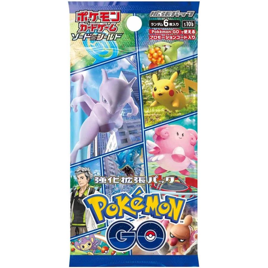 ポケモンカード 強化拡張パック ポケモンGO シュリンク付き 未開封品 ポケモンカードゲーム ソード＆シールド 強化拡張パック Pokemon GO
