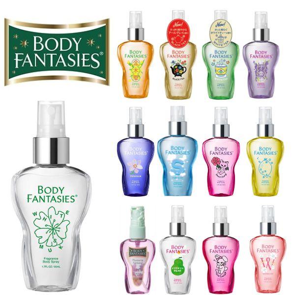 ボディファンタジー ボディスプレー 50ml フレグランス 香水 フレグランス ボディミスト の商品画像
