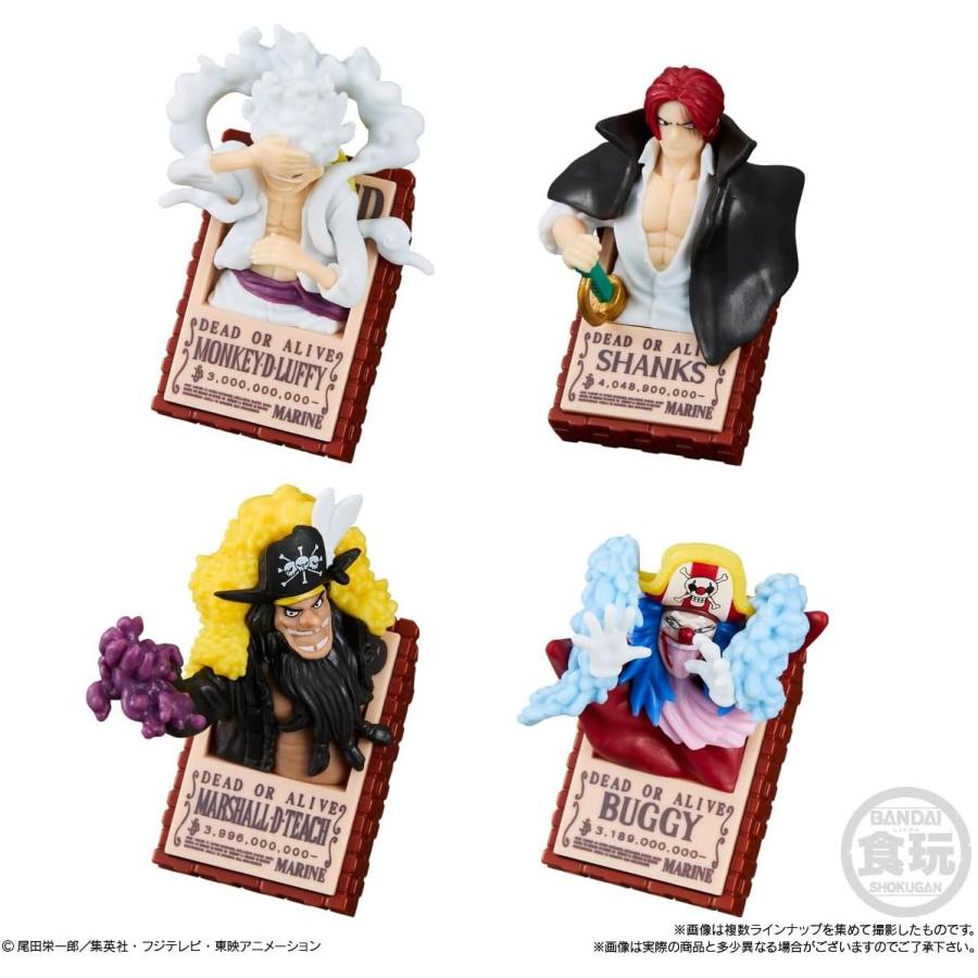 BANDAI（バンダイ） チョコサプ ワンピース 1カートン 120個入 食玩