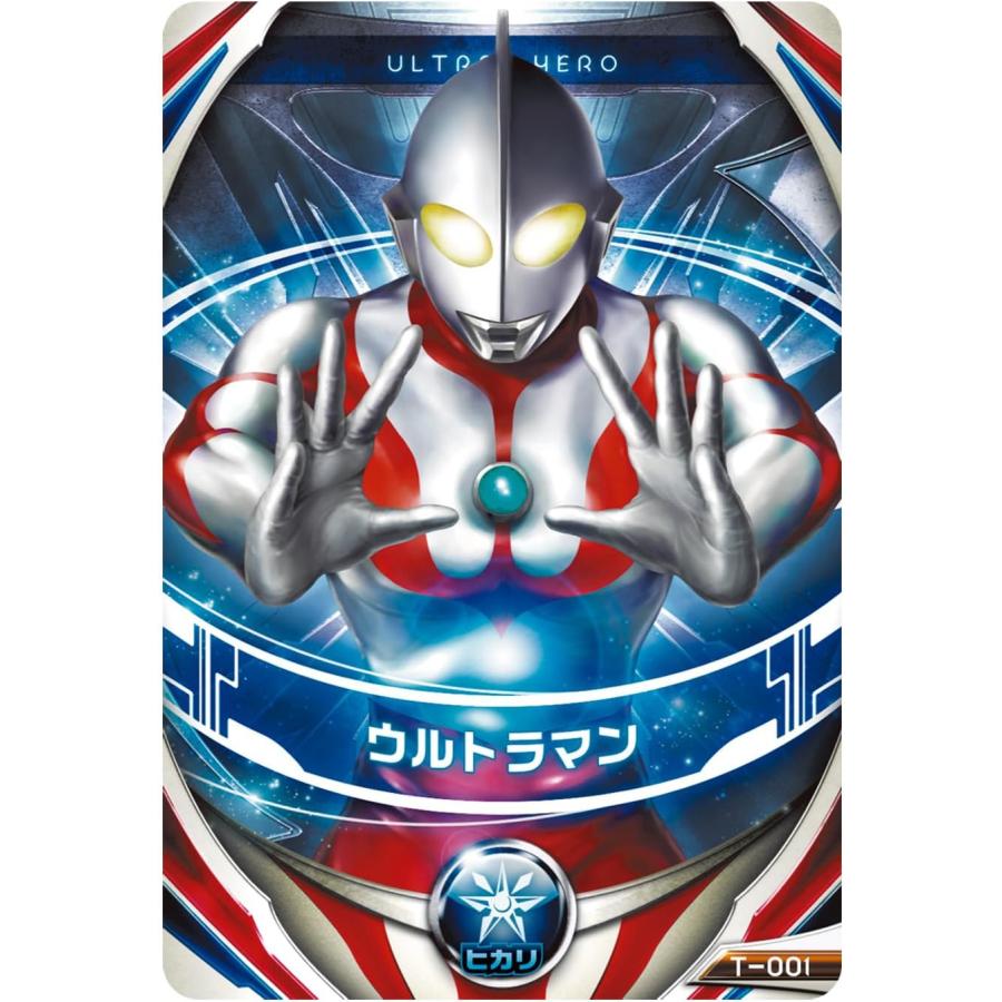 【美品】ウルトラマンオーブリング BANDAI BANDAI（バンダイ） サウンドウルトラなりきり オーブリング