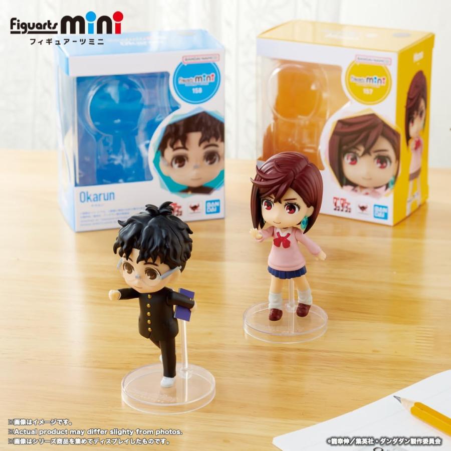 TAMASHII NATIONS フィギュアーツ mini ダンダダン オカルン 約