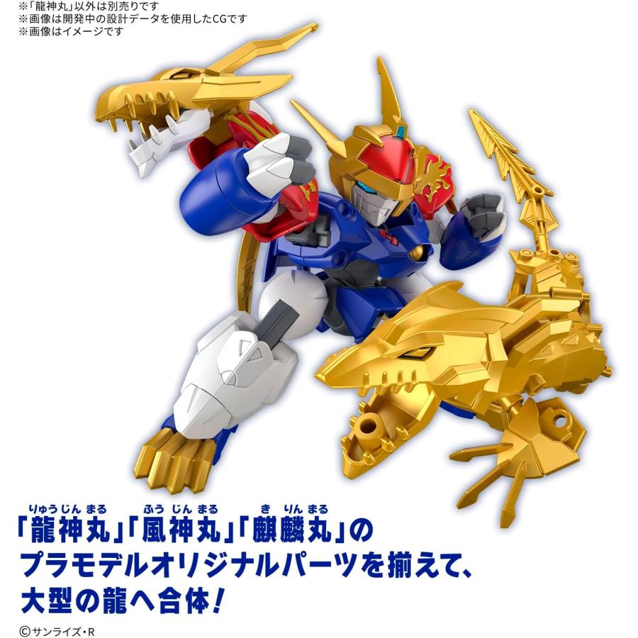 BANDAI バンダイ スピリッツ 魔神創造伝ワタル 龍神丸 麒麟丸 BANDAI バンダイ スピリッツ 魔神創造伝ワタル 龍神丸 麒麟丸
