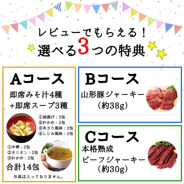 いちごジャムサンドクッキー 500g どっさり 菓子 お徳用 大容量 国内製造 駄菓子 おやつ クッキー スイーツ レビュー特典付き｜don-store｜09