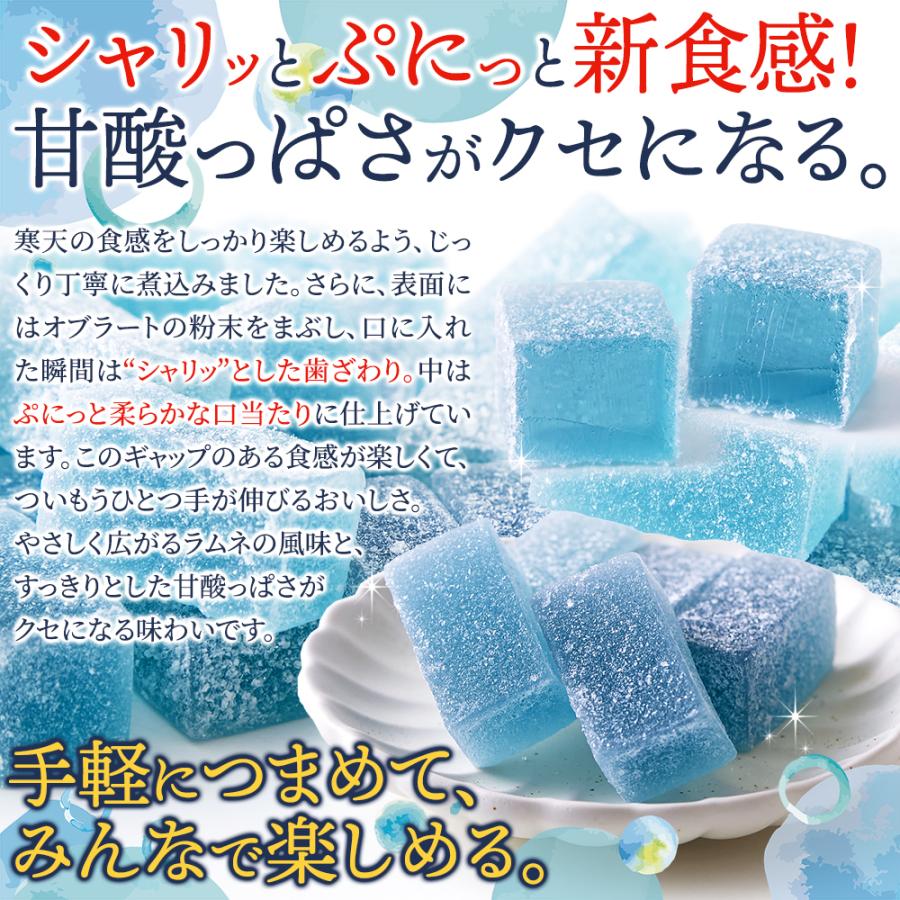 訳あり ラムネ寒天ゼリー 500g×10袋 個包装 おやつ お徳用 新食感 ラムネ寒天ゼリー 500g 個包装 新食感 スイーツ 甘酸っぱい 夏 爽やか