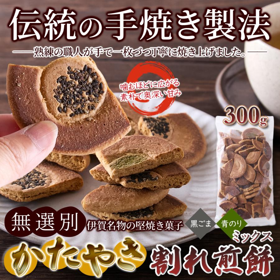 送料無料　江戸期豊楽焼『慶楽』銘　菓子器/食籠　箱付　本物保証　★大珍品★ 送料無料 江戸期豊楽焼『慶楽』銘 菓子器/食籠 箱付 本物保証 ☆大珍品