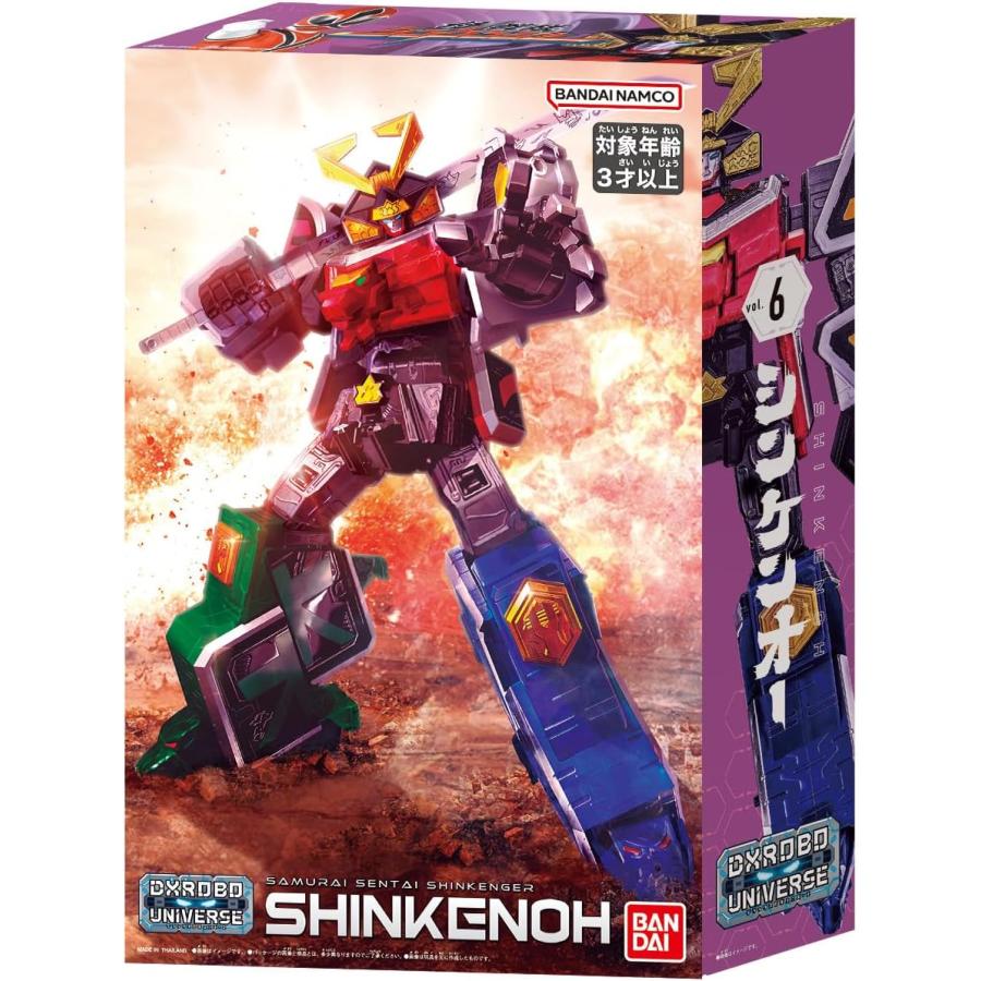 BANDAI（バンダイ） DXROBO UNIVERSE シンケンオー スーパー戦隊
