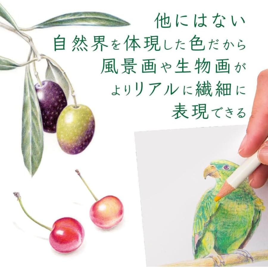 トンボ鉛筆 トンボ 色辞典 第一集 第二集 第三集 90色セット IROJITEN