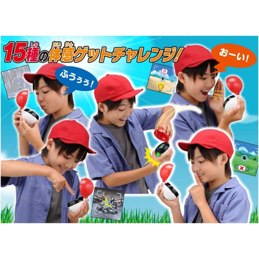 Pokemon（ポケモン） タカラトミー ポケットモンスター ガチッとゲット