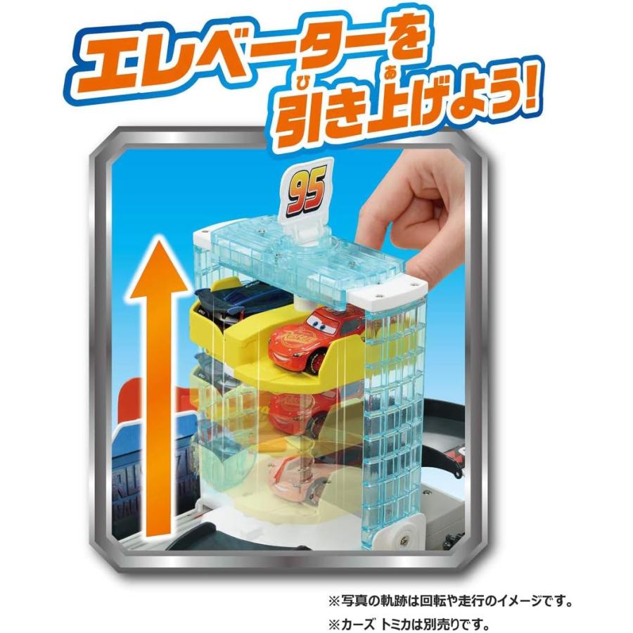 カーズトミカ タカラトミー ディズニー カーズ トミカ トルネード