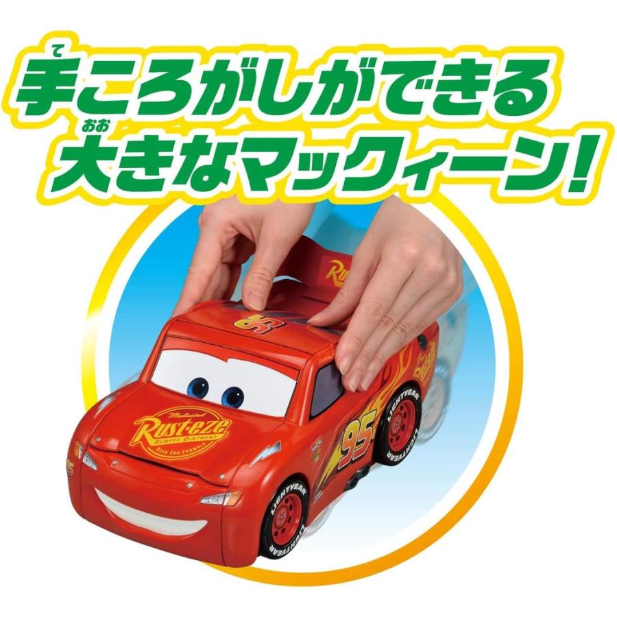 カーズトミカ タカラトミー ディズニー カーズ トミカ トルネード