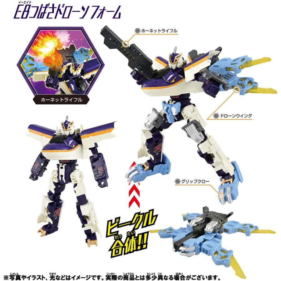 シンカリオン 新幹線変形ロボ シンカリオンCW E8つばさドローン