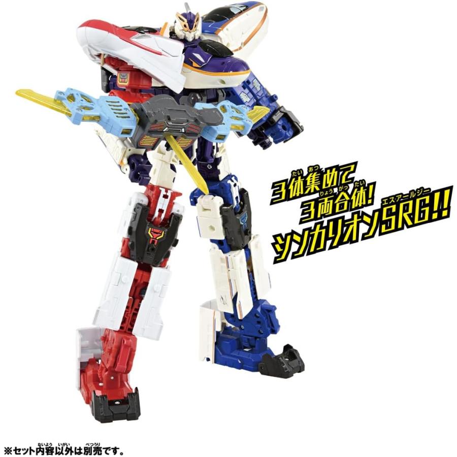 シンカリオン 新幹線変形ロボ シンカリオンCW E8つばさドローン