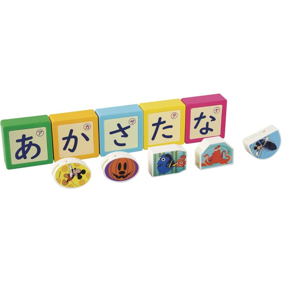 学研ステイフル ディズニー ティンカーキッズ びっくりパーツで