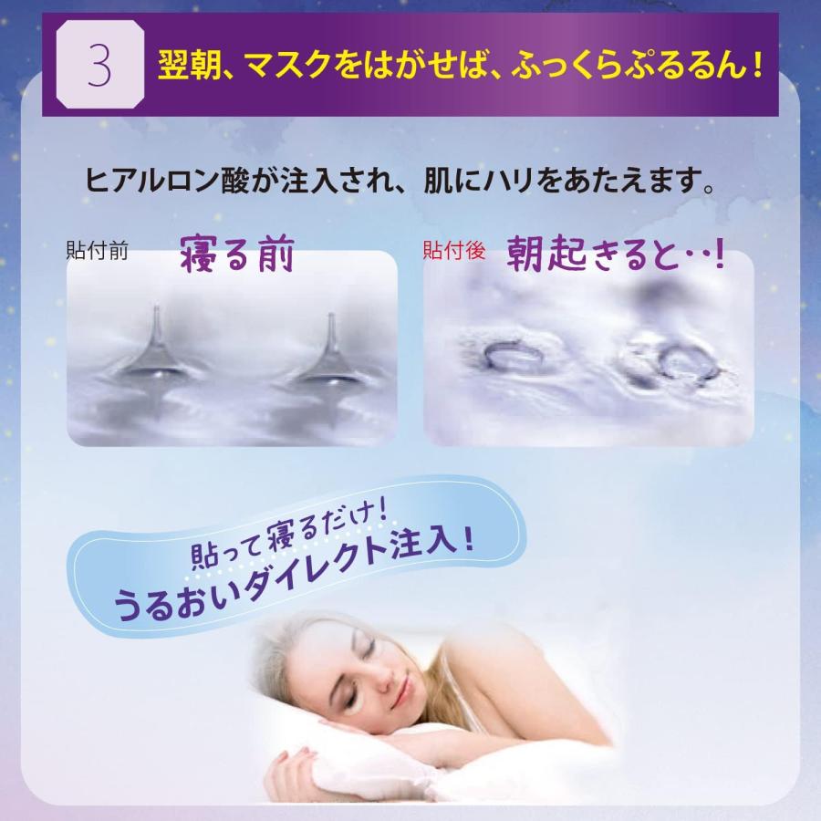 CLEAR TURN コーセー クリアターン ヒアロチューン マイクロ