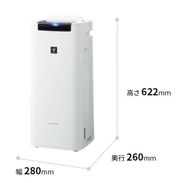 【リサイクルサービス八光】2021年製　シャープ KI-JS40-W 加湿空気清浄機 ホワイト系 [適用畳数：18畳 /最大適用畳数(加湿)：12畳 /PM2.5対応] シャープ 空気清浄機 KI-JS40-W ホワイト 加湿機能付 [適用畳数：18畳