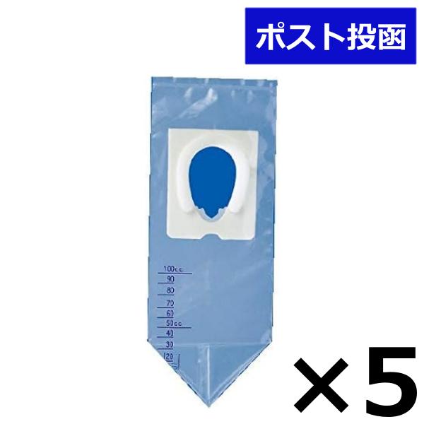 JMS 小児用 採尿袋 JU-BS 5枚セット 検尿 男の子 女の子 幼児（Yahoo!・食品・雑貨の総合通販 DON-SHOP）