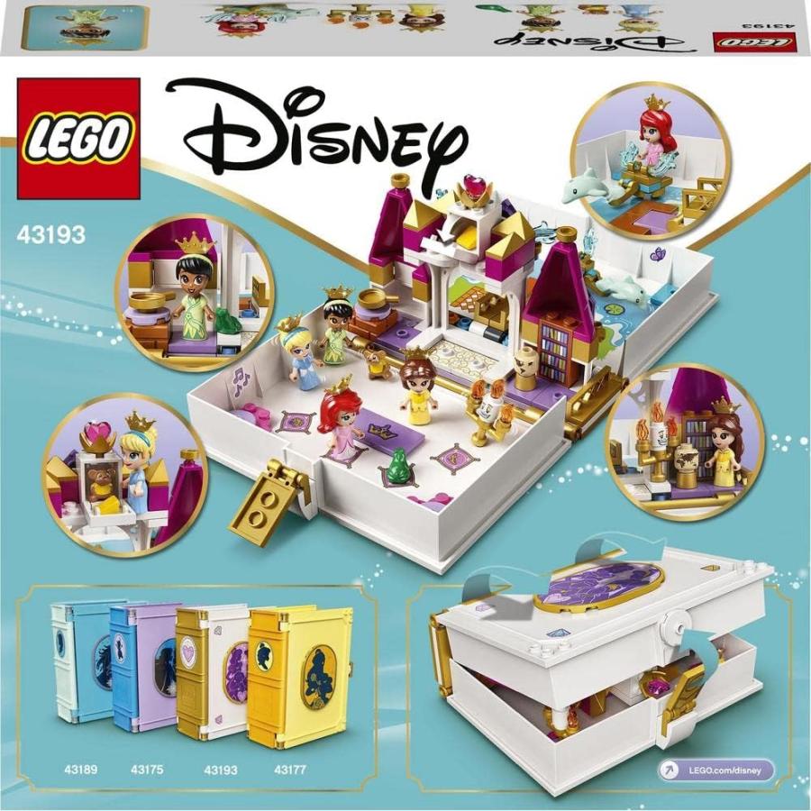 その他 01 LEGO レゴ ディズニープリンセス アリエル、ベル、シンデレラ