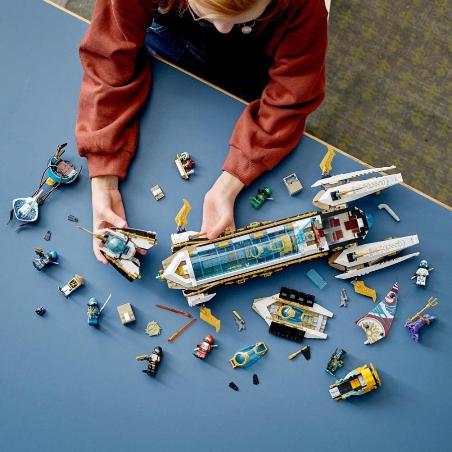 LEGO レゴ ニンジャゴー 水中戦艦バウンティ号 71756 おもちゃ 