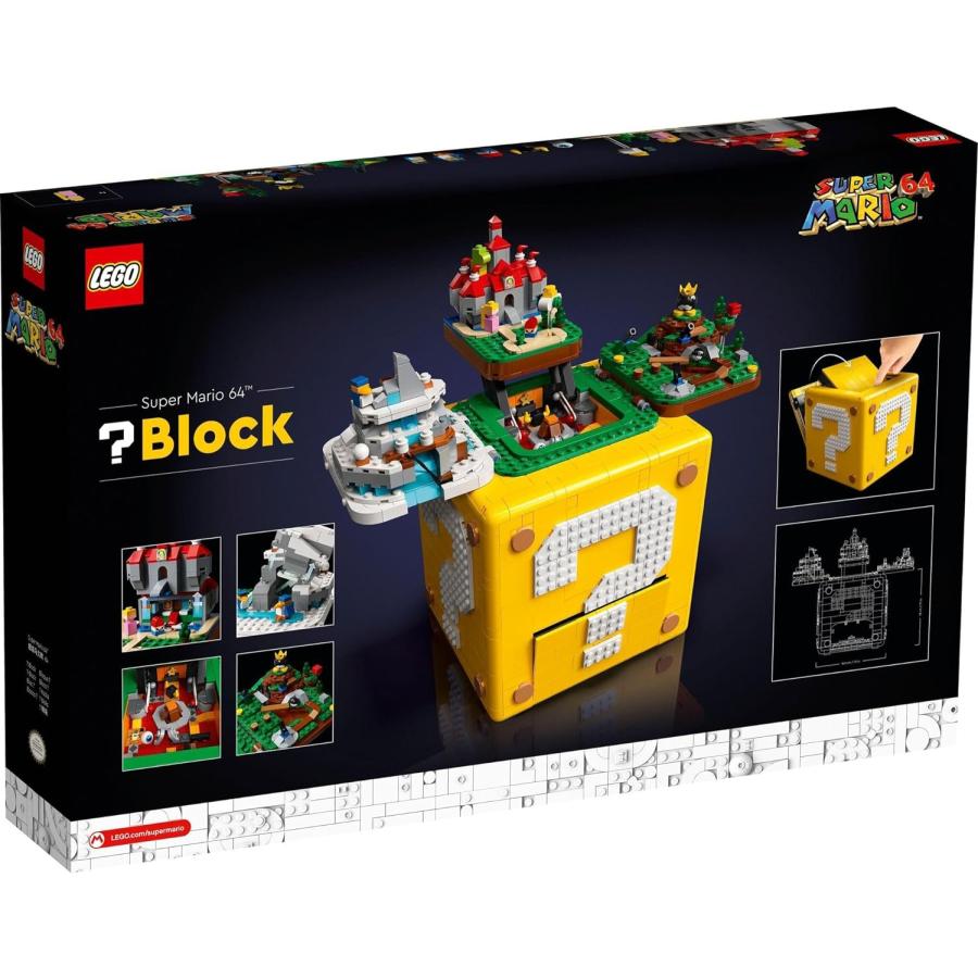 レゴ LEGO スーパーマリオ レゴ (R) スーパーマリオ64 (TM) ハテナ 