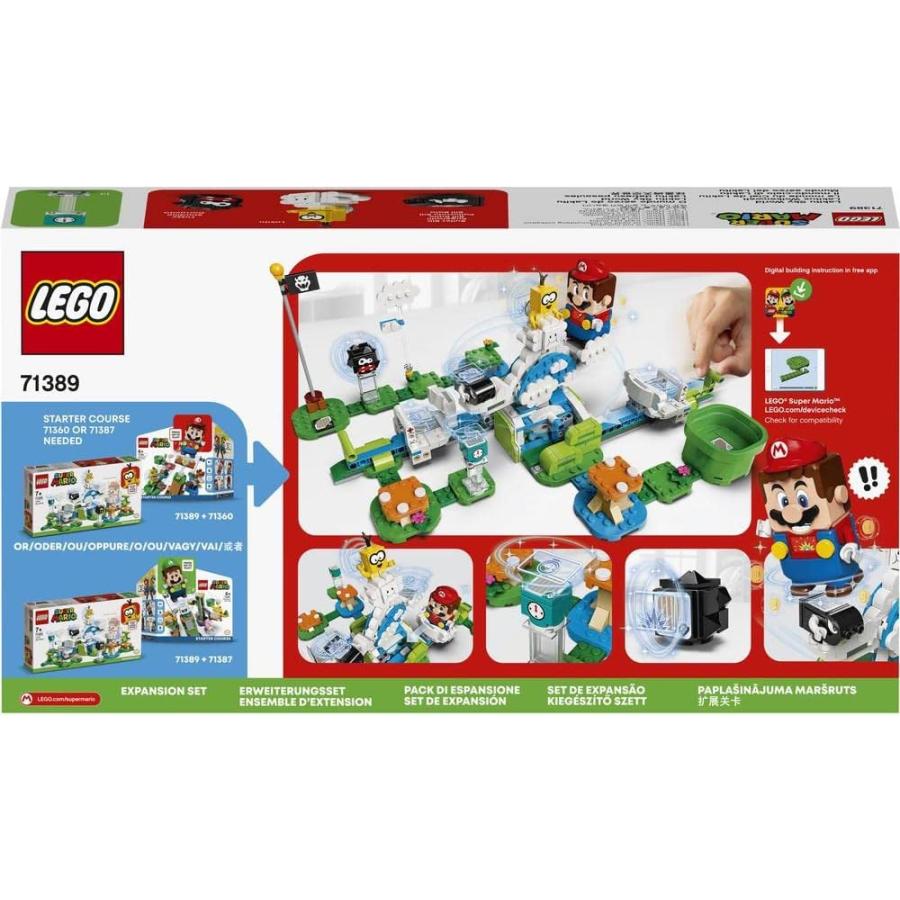 LEGO（レゴ） スーパーマリオ ジュゲム の フワフワ チャレンジ 71389