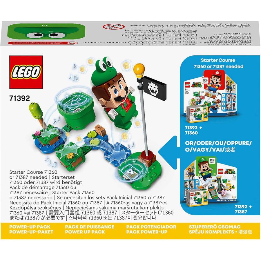 LEGO（レゴ） スーパーマリオ カエルマリオ パワーアップ パック 71392