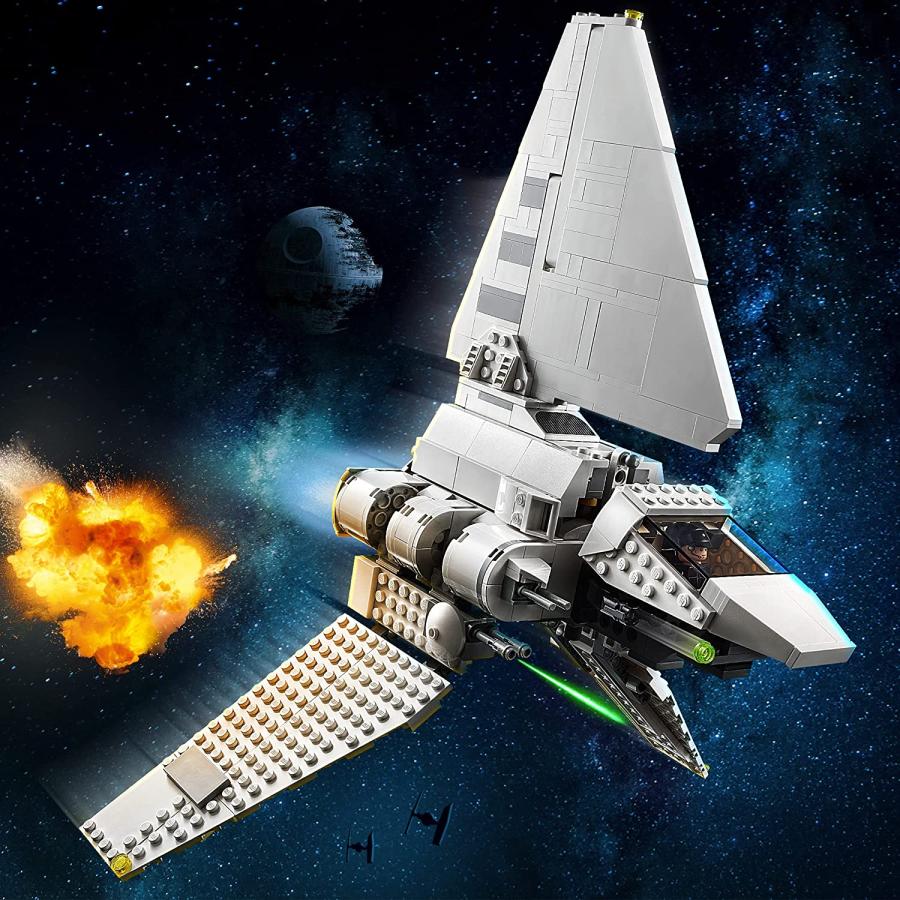 レゴ LEGO スター・ウォーズ インペリアル・シャトル(TM) 75302 おもちゃ ブロック プレゼント 宇宙 うちゅう 男の子 9歳以上_5