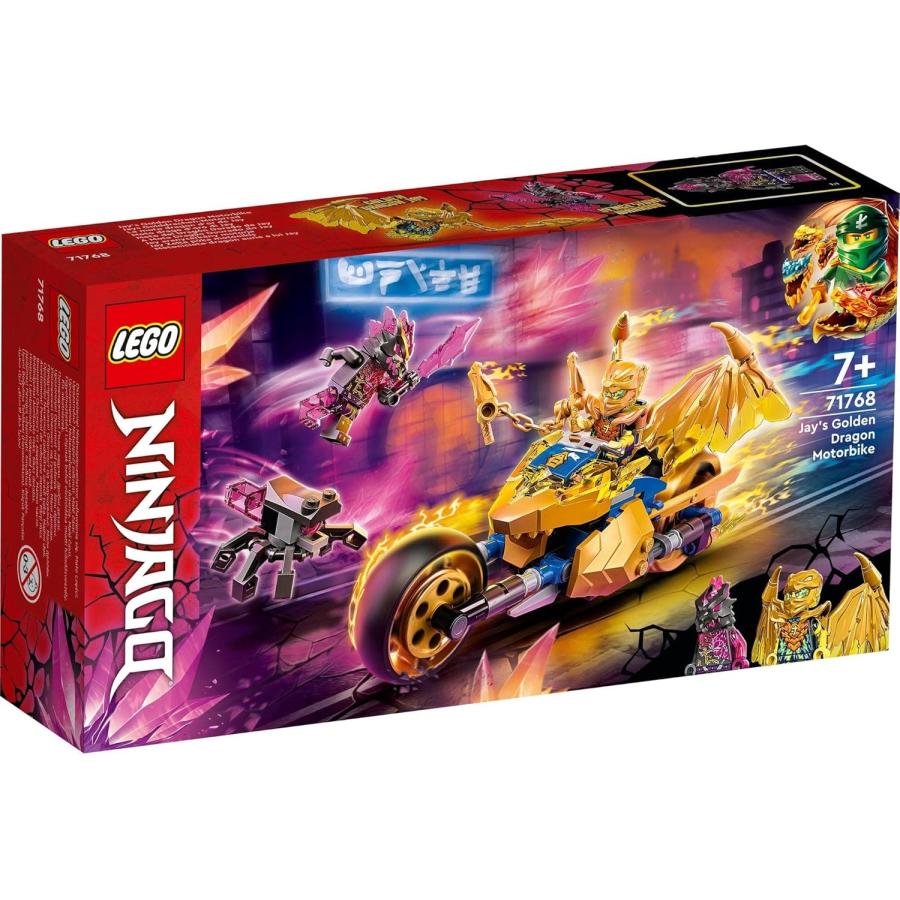 LEGO NINJAGO レゴ ニンジャゴー ジェイのゴールデン・ドラゴンバイク