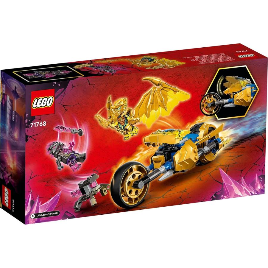 LEGO NINJAGO レゴ ニンジャゴー ジェイのゴールデン・ドラゴンバイク