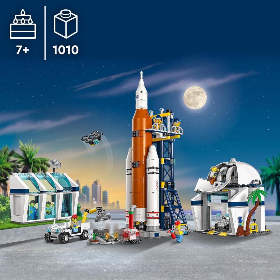 LEGO CITY レゴ シティ ロケット打ち上げセンター 60351
