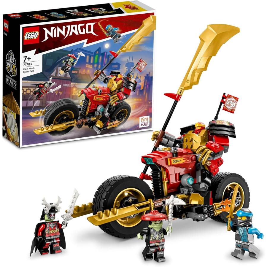 LEGO NINJAGO レゴ ニンジャゴー カイのメカライダー EVO 71783