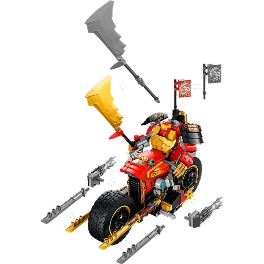 LEGO NINJAGO レゴ ニンジャゴー カイのメカライダー EVO 71783