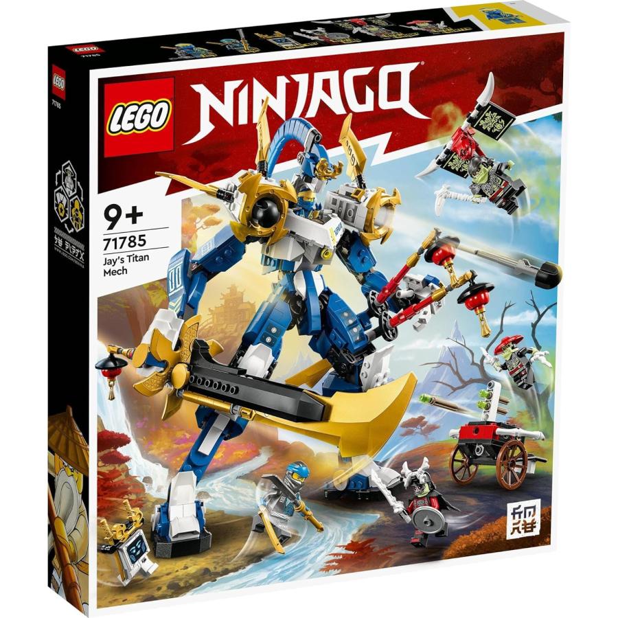 LEGO NINJAGO レゴ ニンジャゴー ジェイのチタンメカ 71785 おもちゃ