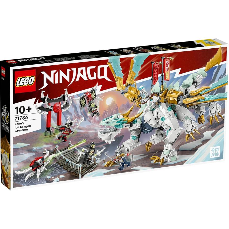 LEGO NINJAGO レゴ ニンジャゴー ゼンのアイスドラゴン 71786 おもちゃ