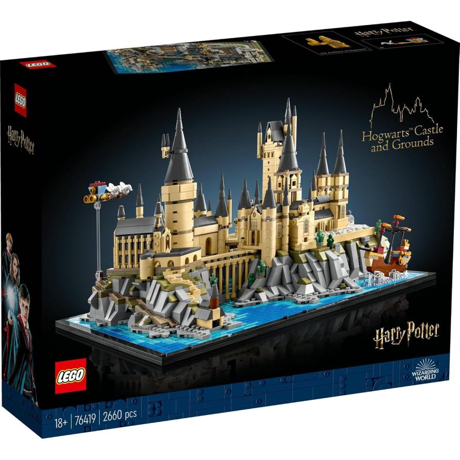 LEGO Harry Potter レゴ ハリー・ポッター ホグワーツ城全貌 76419 