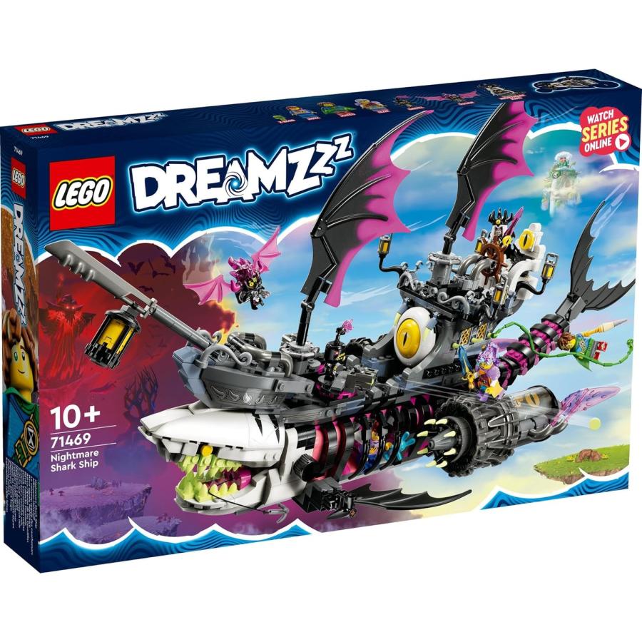 LEGO DREAMZzz レゴ ドリームズ ナイトメア・シャーク号 71469 