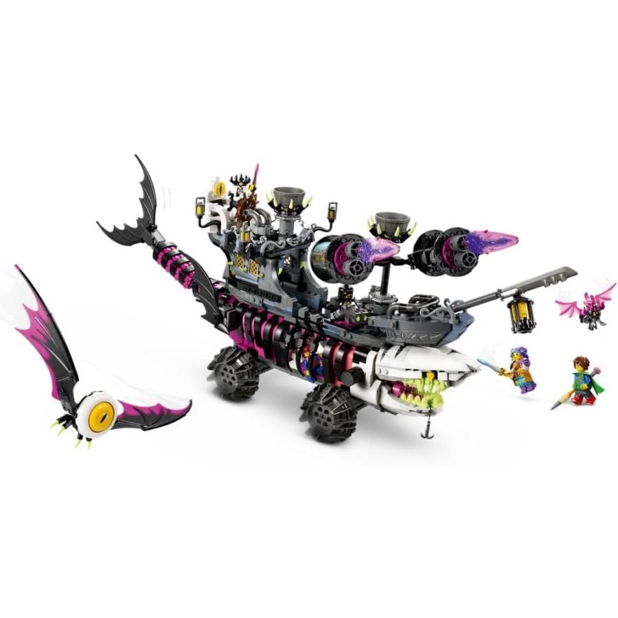 LEGO DREAMZzz レゴ ドリームズ ナイトメア・シャーク号 71469