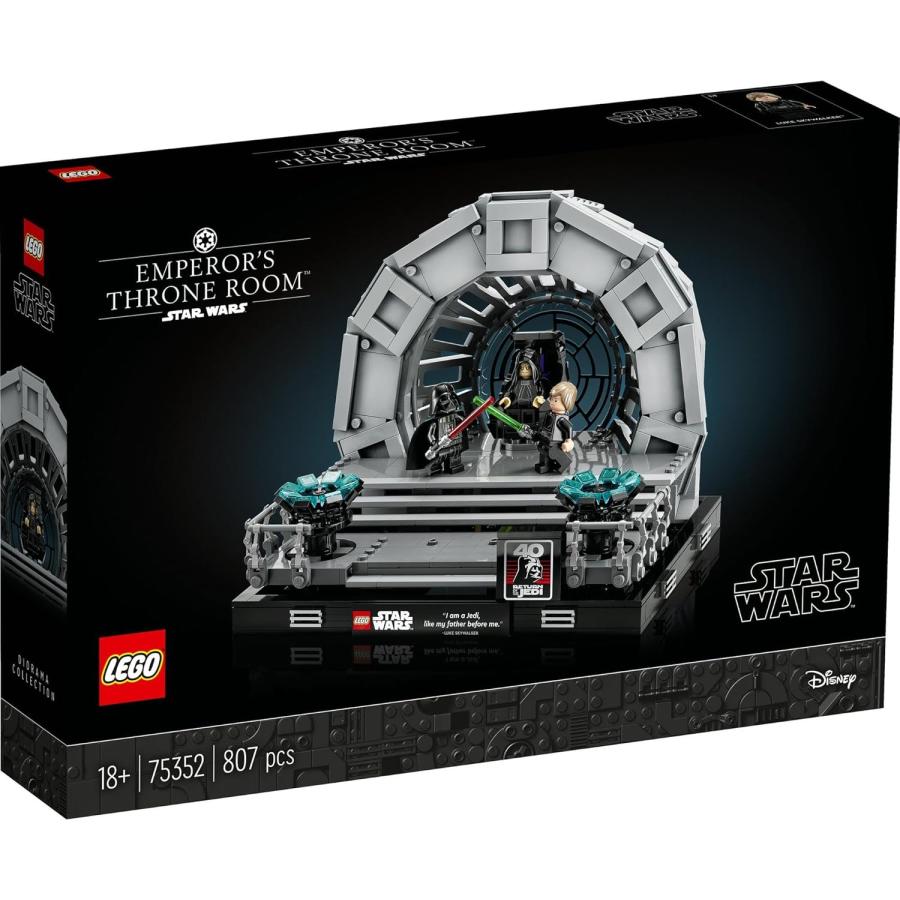 レゴ LEGO スター・ウォーズ 皇帝の玉座の間 ジオラマ おもちゃ 玩具 プレゼント 誕生日 ブロック クリスマス 男性 女性 宇宙 75352_1