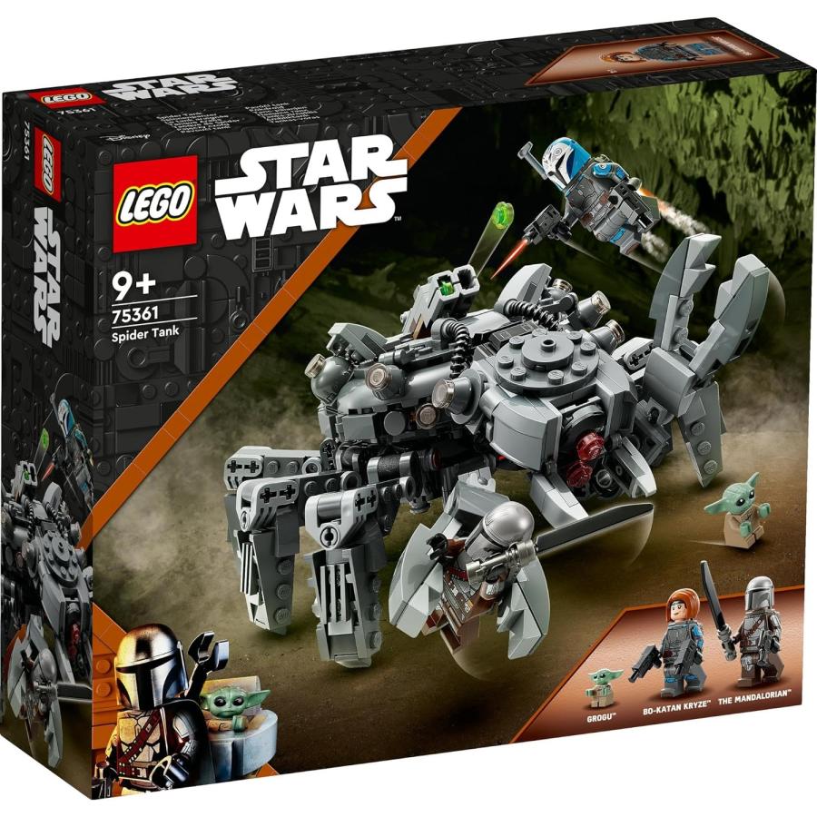 LEGO STAR WARS レゴ スター・ウォーズ スパイダー・タンク 75361 
