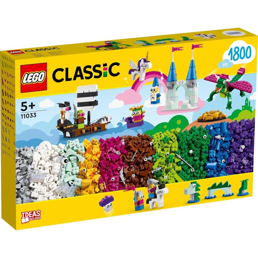 LEGO CLASSIC レゴ クラシック ファンタジーランド 11033 おもちゃ