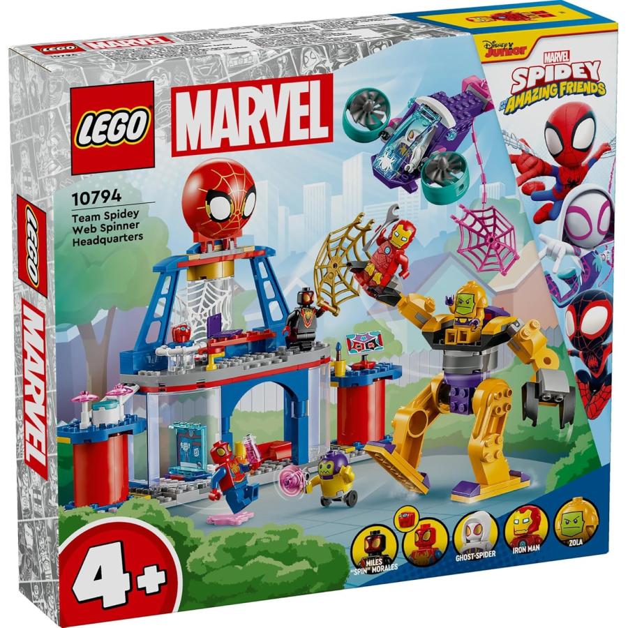 レゴ LEGO マーベル スパイディとすごいなかまたち チーム スパイディ:ウェブスピナーひみつきち 10794 おもちゃの画像