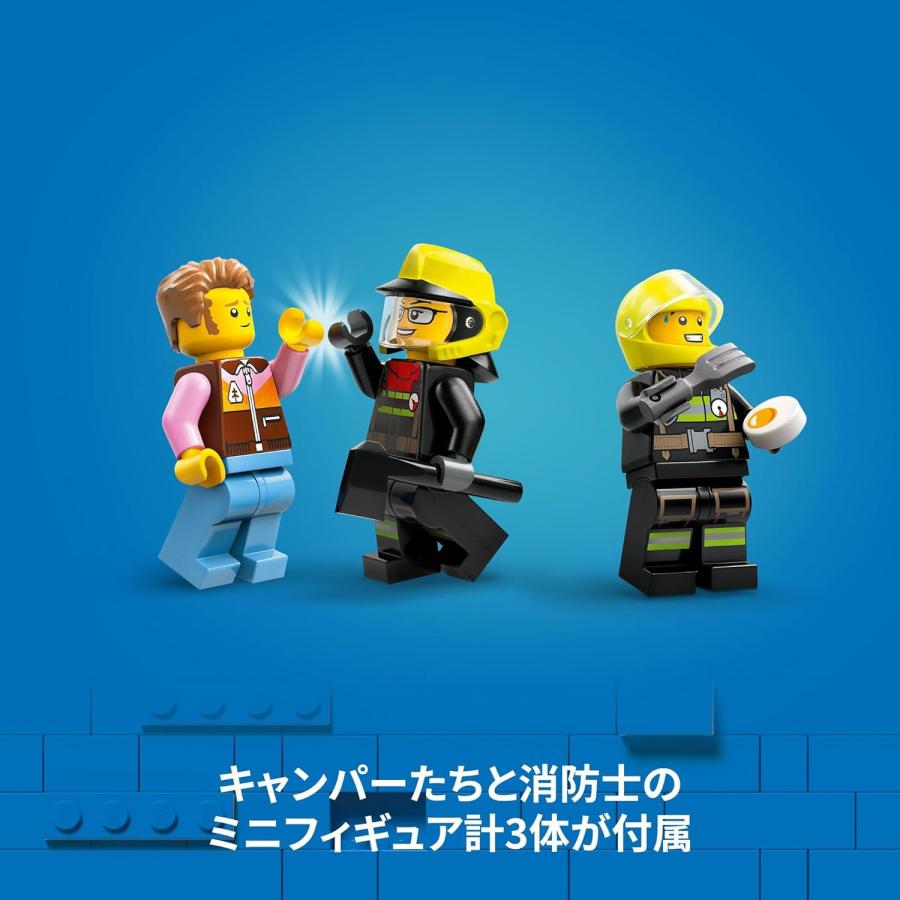 LEGO CITY レゴ シティ 4WD消防車とレスキューボート 60412 おもちゃ