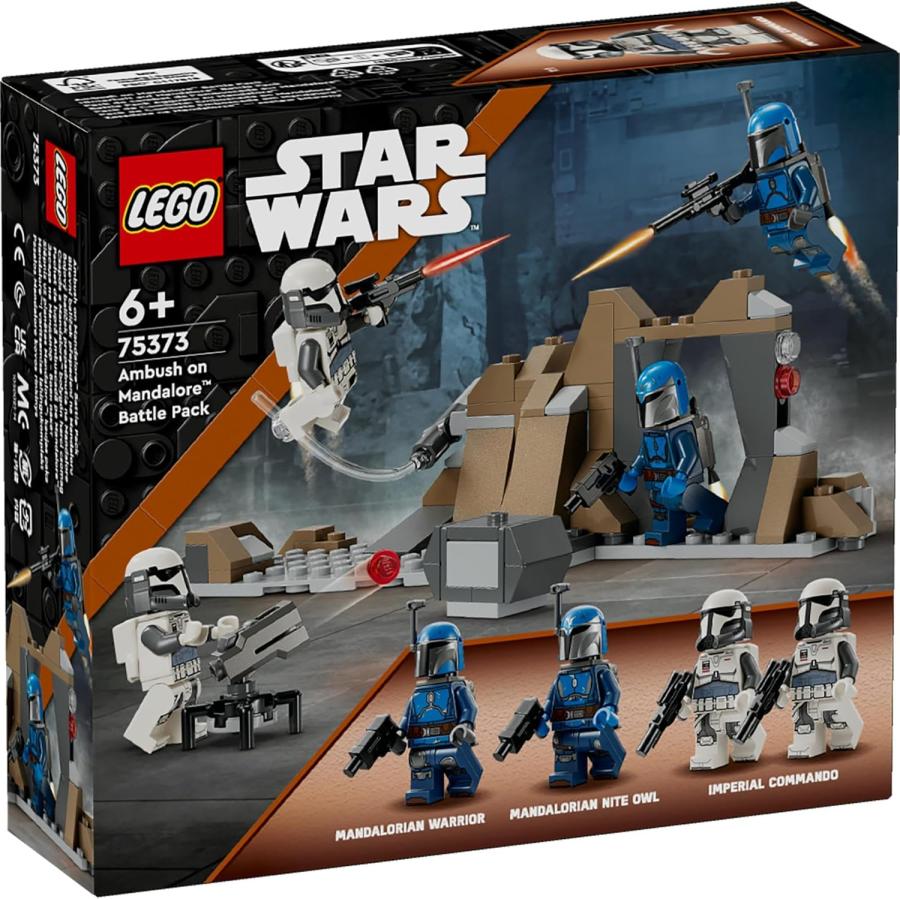 LEGO STAR WARS レゴ スター・ウォーズ マンダロアの奇襲 バトルパック
