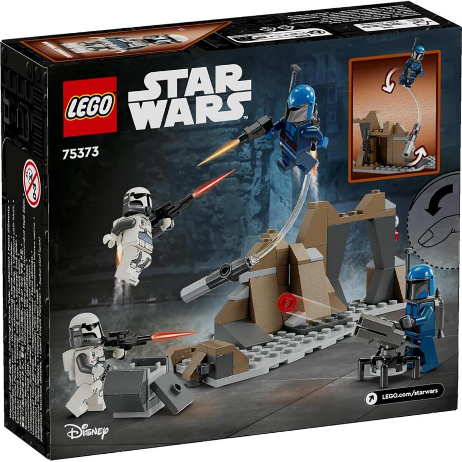 LEGO STAR WARS レゴ スター・ウォーズ マンダロアの奇襲 バトルパック