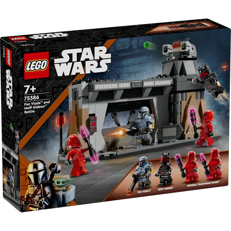 レゴ LEGO スター・ウォーズ パズ・ヴィズラ と モフ・ギデオンの戦い 75386 おもちゃ 宇宙の画像