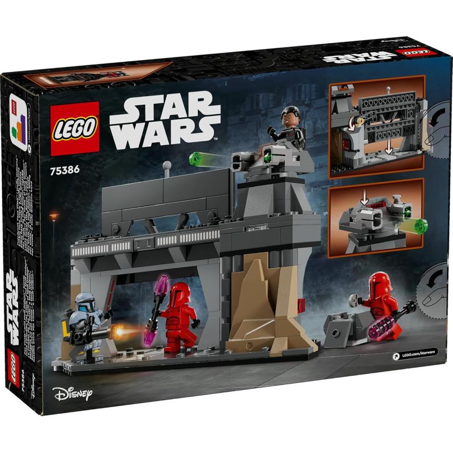 レゴ LEGO スター・ウォーズ パズ・ヴィズラ と モフ・ギデオンの戦い 75386 おもちゃ 宇宙の画像